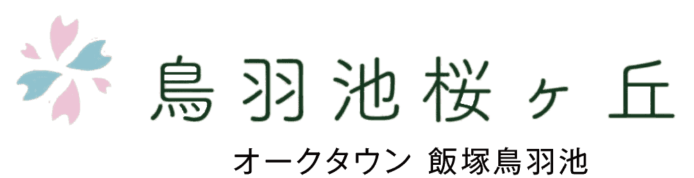 鳥羽池桜ヶ丘ロゴ